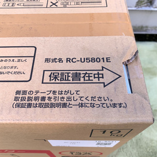 2019年現行モデル！東邦ガス ☆ 都市ガス用ガスファンヒーター ☆ RC-58FST ☆ 未開封品 ☆