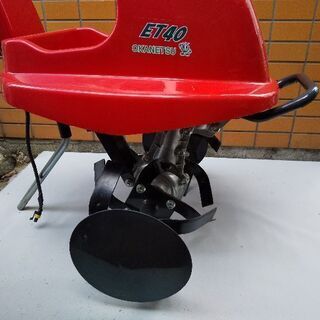 耕運機　curvo(くるぼ)