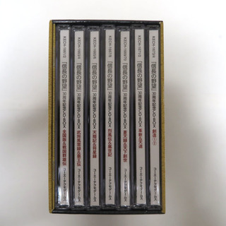 信長の野望 30周年記念CD-BOX[完全限定生産盤]　（信長の野望サウンドボックス）