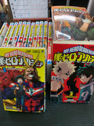 僕のヒーローアカデミア 1-24巻 セット