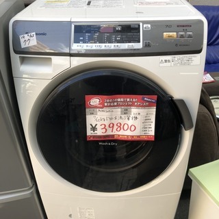 ☆中古 激安！！ Panasonic　ドラム式　電気洗濯乾燥機　...