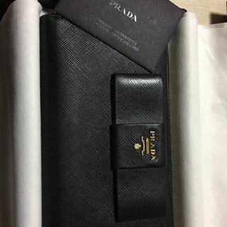 PRADA財布中古