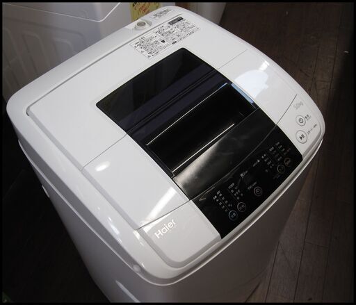 新生活！16500円 ハイアール 全自動 洗濯機 5kg 2015年製 JW-K50K