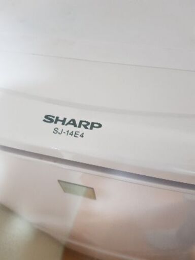 シャープ SHARP 2ドア冷蔵庫 2017年製 137L