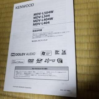 ナビ   型式  MDV -L 504W 
