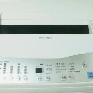 [取引中]三菱 洗濯機MAW-N7YP-W完動品
