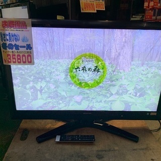 TOSHIBA 42インチテレビ中古　42Z1 