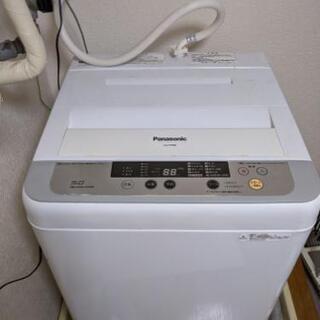 洗濯機　Panasonic　2014年製