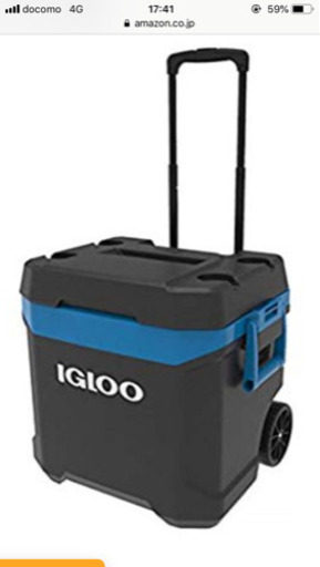 IGLOO イグルー クーラーボックス 58L ローラー付き