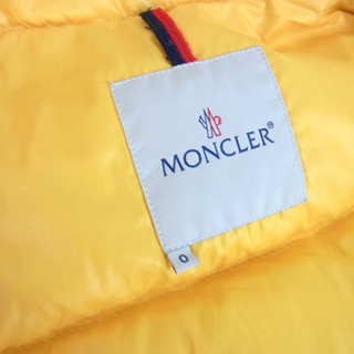 本物 モンクレール ダウンジャケット ベローネ イエロー サイズ0 南12条店
