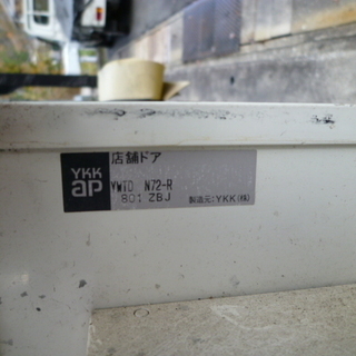 YKK 片開ガラス戸 ジャンク