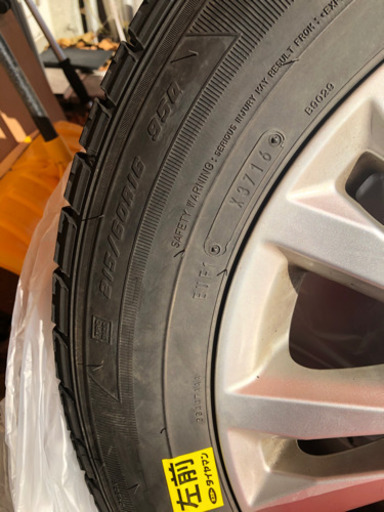 レビュー高評価のおせち贈り物 215/60R16 アルミ付きスタッドレスタイヤ GOODYEAR 4本 2016年 その他