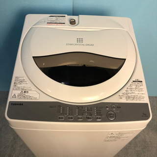 東芝 全自動洗濯機 5K洗い 2018年製【10196】