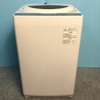 東芝 全自動洗濯機 5K洗い 2018年製【10196】