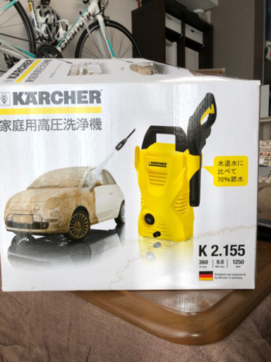 大特価！新品！ケルヒャー高圧洗浄機K2.155