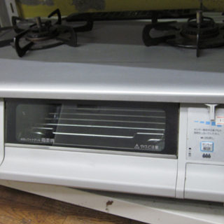 札幌 幅59cm 両面焼 都市ガス パロマ エブリシェフ PA-340WFA 2011年製 12A・13A 右強火 ガステーブル ガスコンロ