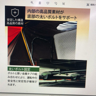 新品 ルーフ テント 自動車テント 3-5人 車中泊 車載 折りたたみ