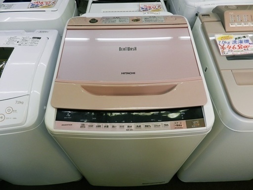 洗濯機 7ｋｇ ＢＥＡＴ WASH　2015年製