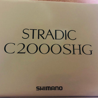 シマノ 19ストラディック  2000SHG