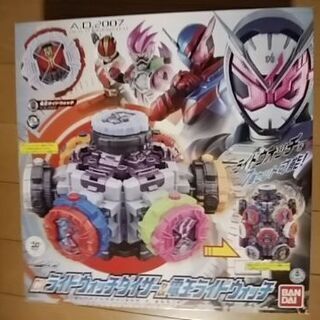 仮面ライダージオウ　箱②