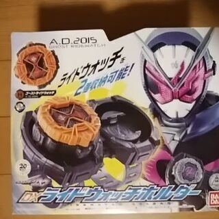 仮面ライダージオウ　箱③　