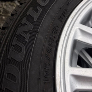 中古ノーマルタイヤ⭐︎195/65/15