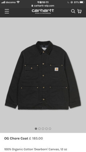 メンズ Carhartt wip  Michigan CHORE COAT