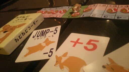 現在11名 12 14 土 新宿 みんなのゲームオフ会 ボドゲ好き集まれ こげ 新宿のその他のイベント参加者募集 無料掲載の掲示板 ジモティー