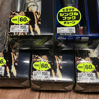 オシア ペンシル モンスタードライブ 150㎜ 160㎜ 45g 60g 63g