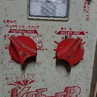 デンゲン 急速充電器 HR-MAX50 【公式通販】