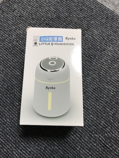 加湿器