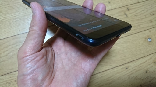 本日限界値下げ！iPhone11 64g ストア購入品 まだまだ現役！ 2023年