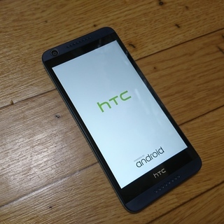 HTC desire626 ジャンク