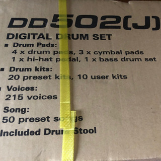 電子ドラム DD502 J  新品
