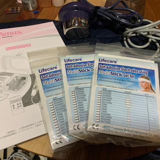美容家電 エステサロンで購入した家庭用美容器お譲りします！