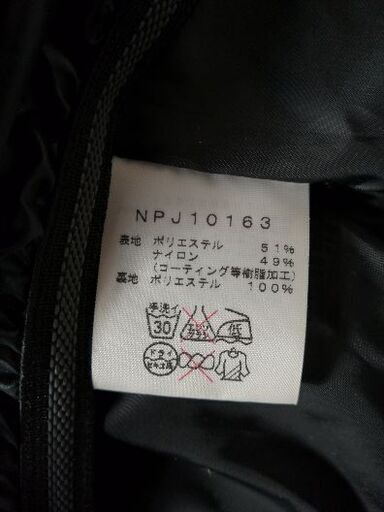 THE NORTH FACE スクープジャケット130センチ