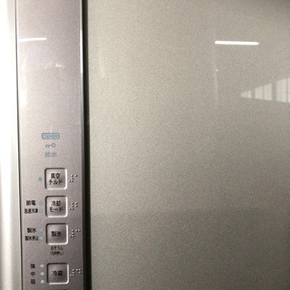 2015年製 動作確認済 日立ノンフロン冷凍冷蔵庫 自動製氷 容量365L 