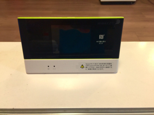 送料無料★WIMAX2+ Speed Wi-Fi NEXT W05 ( UQ WiMAX版 )本体＋クレードル
