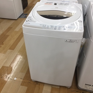 安心の6ヶ月保証付！2015年製 TOSHIBAの全自動洗濯機【トレファク岸和田】