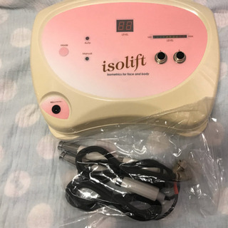 売ります！中古品 アイソリフト 【公式通販】