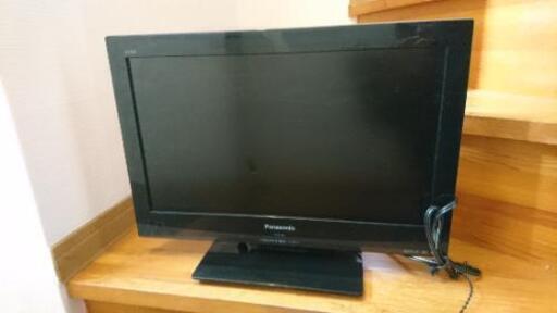 【値下】Panasonic １９インチテレビ