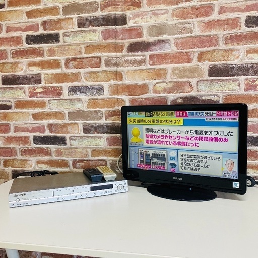 即日受渡可❣️テレビ19型\u0026PioneerDVDセット3500円