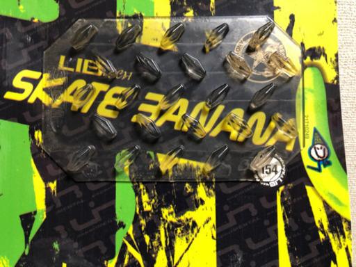 skatebanana スケートバナナ 154cm FLUX RK30セット