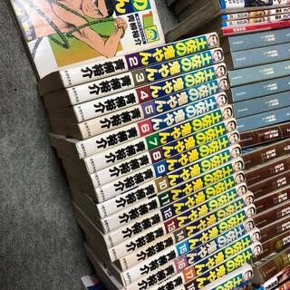 古本 マンガ 青柳裕介 土佐の鬼やん　全19巻