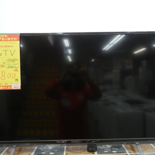 ﾈｸｼｵﾝ 液晶テレビ FT-C4015B 外付HDD録画対応 2017年製