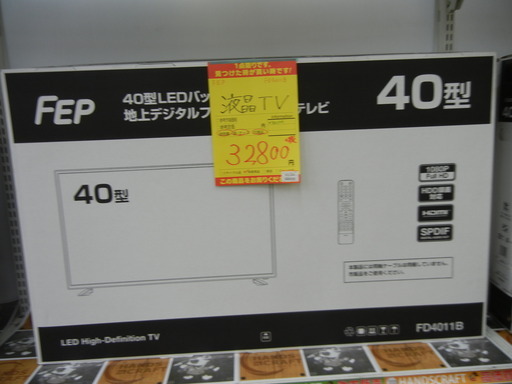 FEP　液晶テレビ　FD4011B　40インチ