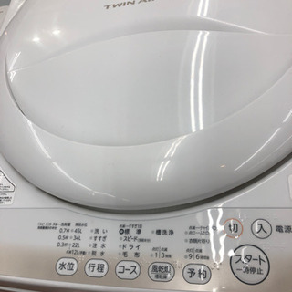 TOSHIBA TW-127XM4L-W ドラム式洗濯乾燥機 ZABOON グランホワイト 左開き☆大型配送対象商品 | ノジマオンライン