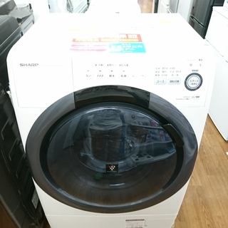SHARP　ドラム式洗濯乾燥機　ES-S7B-WL　2017年製...