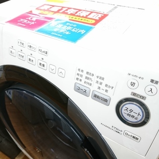 SHARP ドラム式洗濯乾燥機 ES-S7B-WL 2017年製 【トレファク 川越店