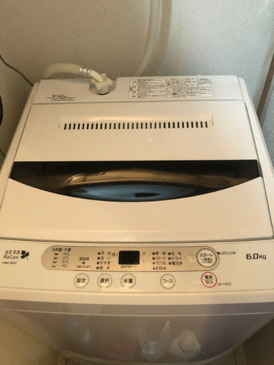 6キロ洗濯機　HerbRelax YWM-T60A1